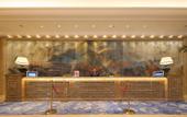 Туры в отель Wyndham Garden Wuxi Huishan