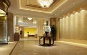 Туры в отель Wyndham Garden Wuxi Huishan