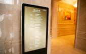 Туры в отель Wyndham Garden Wuxi Huishan