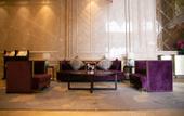 Туры в отель Wyndham Garden Wuxi Huishan
