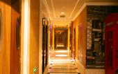 Туры в отель Wyndham Garden Wuxi Huishan