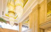 Туры в отель Wyndham Garden Wuxi Huishan
