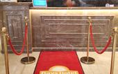 Туры в отель Wyndham Garden Wuxi Huishan