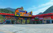 Туры в отель Wyndham Garden Wuxi Huishan