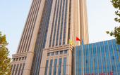 Туры в отель Zhongyuan International Hotel