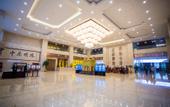 Туры в отель Zhongyuan International Hotel