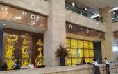 Туры в отель Zhongyuan International Hotel