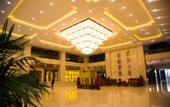 Туры в отель Zhongyuan International Hotel