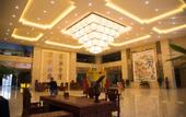 Туры в отель Zhongyuan International Hotel