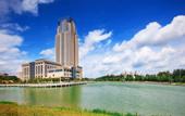 Туры в отель Zhongyuan International Hotel