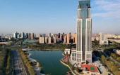 Туры в отель Zhongyuan International Hotel