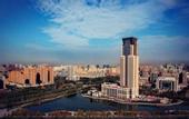 Туры в отель Zhongyuan International Hotel