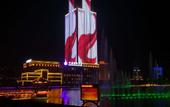 Туры в отель Zhongyuan International Hotel