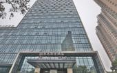 Туры в отель SSAW Boutique Hotel Wenzhou Meimei
