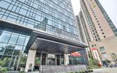 Туры в отель SSAW Boutique Hotel Wenzhou Meimei