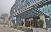Туры в отель SSAW Boutique Hotel Wenzhou Meimei