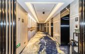 Туры в отель Atour Hotel (Liuquan Road, Zibo Hi-tech Zone)