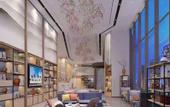 Туры в отель Atour Hotel (Liuquan Road, Zibo Hi-tech Zone)