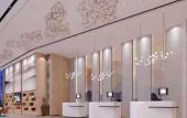 Туры в отель Atour Hotel (Liuquan Road, Zibo Hi-tech Zone)