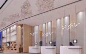 Туры в отель Atour Hotel (Liuquan Road, Zibo Hi-tech Zone)