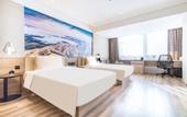 Туры в отель Atour Hotel (Liuquan Road, Zibo Hi-tech Zone)