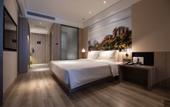 Туры в отель Atour Hotel (Liuquan Road, Zibo Hi-tech Zone)