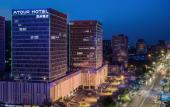 Туры в отель Atour Hotel (Liuquan Road, Zibo Hi-tech Zone)