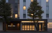 Туры в отель Tmark City Hotel Sapporo Odori