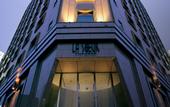 Туры в отель Hotel Monterey Fukuoka