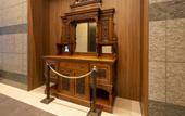 Туры в отель Hotel Monterey Fukuoka