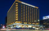 Туры в отель Hotel Monterey Fukuoka