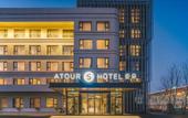 Туры в отель ATOUR HOTEL Beiijng-Near by Old Summer Palace-Qinghe Metro station-the nearest way to The Great Wall