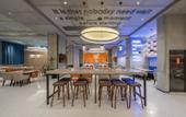 Туры в отель ATOUR HOTEL Beiijng-Near by Old Summer Palace-Qinghe Metro station-the nearest way to The Great Wall