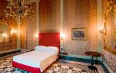 Туры в отель Room of Andrea