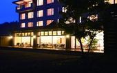 Туры в отель The Gran Resort Princess Fujikawaguchiko