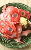 Туры в отель The Gran Resort Princess Fujikawaguchiko