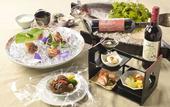 Туры в отель The Gran Resort Princess Fujikawaguchiko