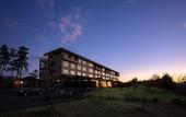 Туры в отель The Gran Resort Princess Fujikawaguchiko