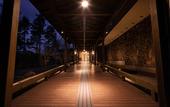 Туры в отель The Gran Resort Princess Fujikawaguchiko