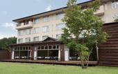 Туры в отель The Gran Resort Princess Fujikawaguchiko