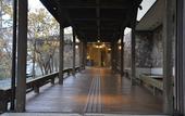 Туры в отель The Gran Resort Princess Fujikawaguchiko