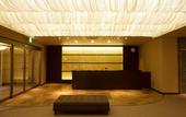 Туры в отель The Gran Resort Princess Fujikawaguchiko