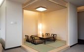 Туры в отель The Gran Resort Princess Fujikawaguchiko