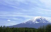Туры в отель The Gran Resort Princess Fujikawaguchiko