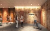 Туры в отель The Knot Sapporo