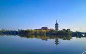 Туры в отель Pullman Jiaxing Pinghu Excellence