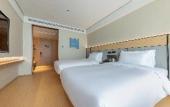 Туры в отель JI Hotel (Suzhou High-Speed Rail North Station Subway Station)