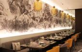 Туры в отель GRAND NEW CENTURY HOTEL RUIAN