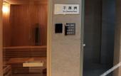 Туры в отель GRAND NEW CENTURY HOTEL RUIAN
