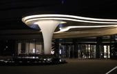 Туры в отель GRAND NEW CENTURY HOTEL RUIAN